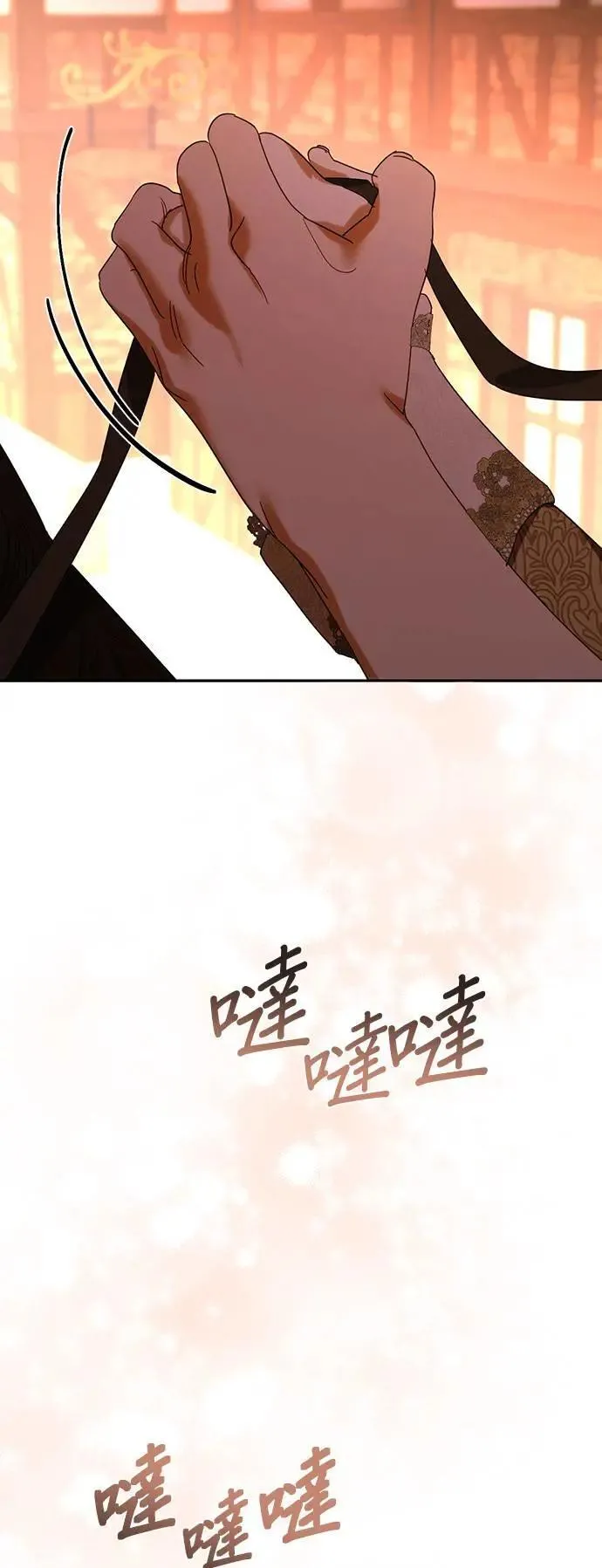 第159话 第35页