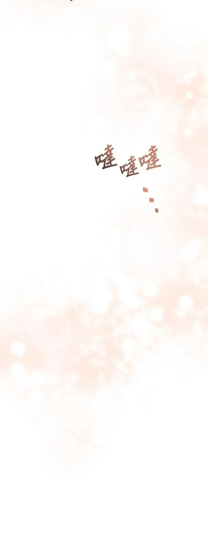 第159话 第36页