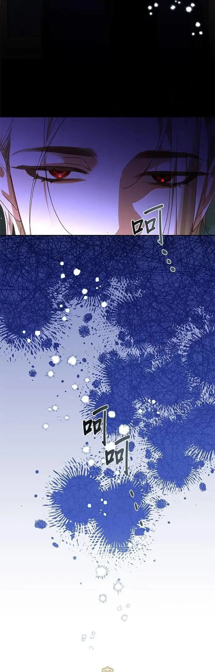 第161话 第19页