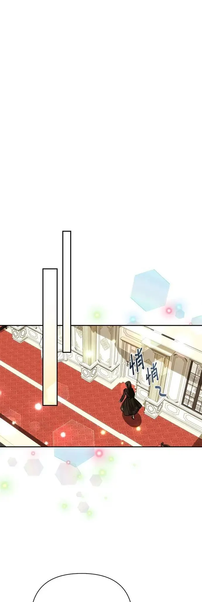 第167话 第39页