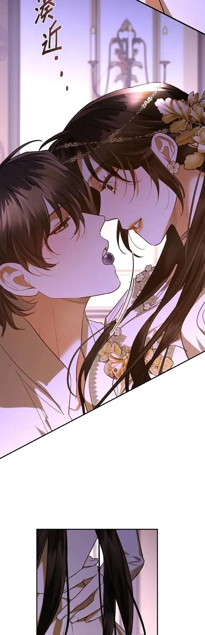 第169话 第21页