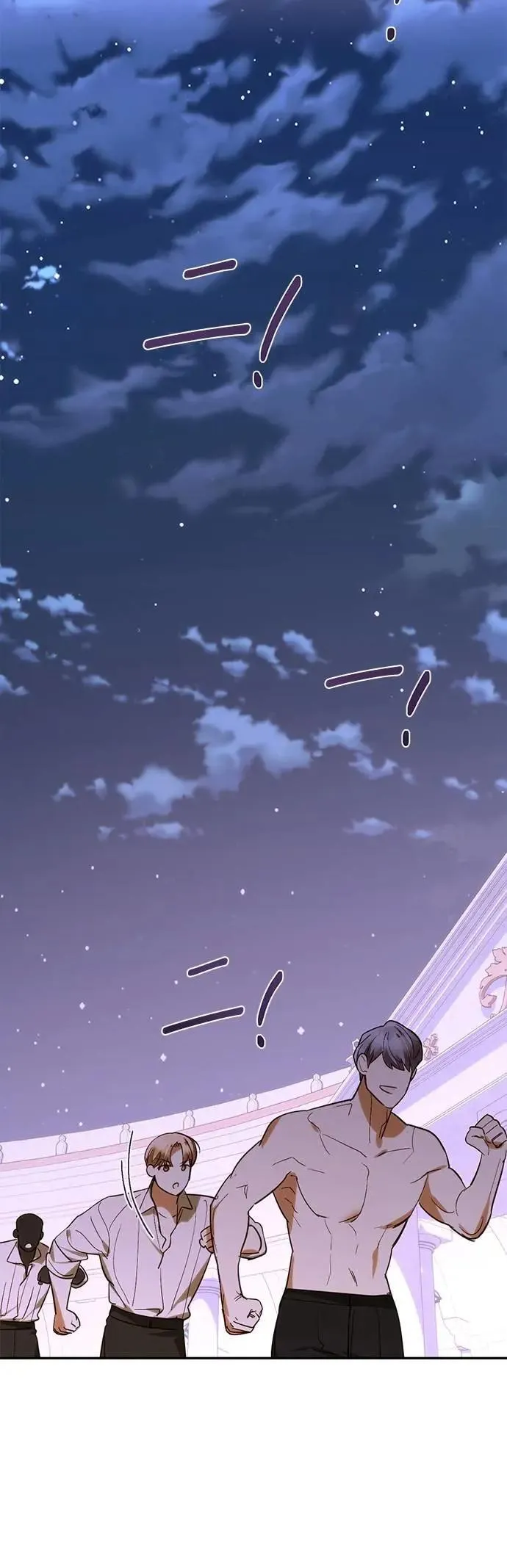 第169话 第25页