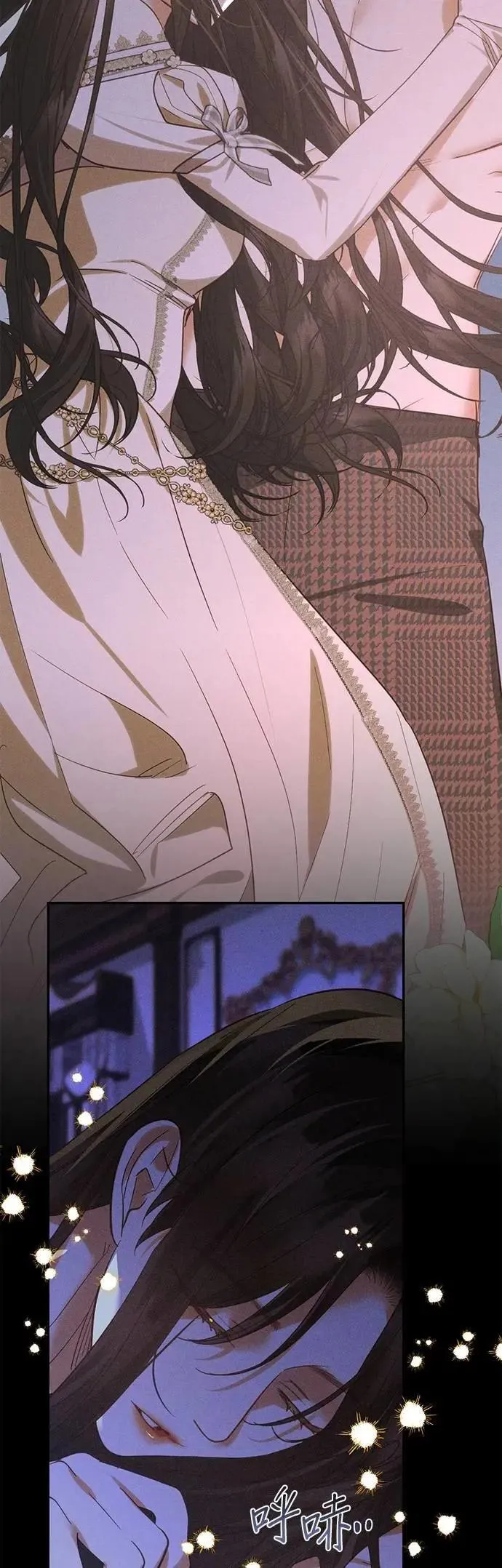 第170话 第30页