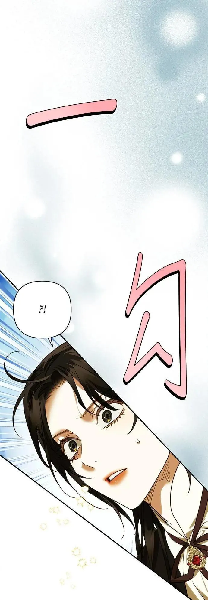 第171话 第49页
