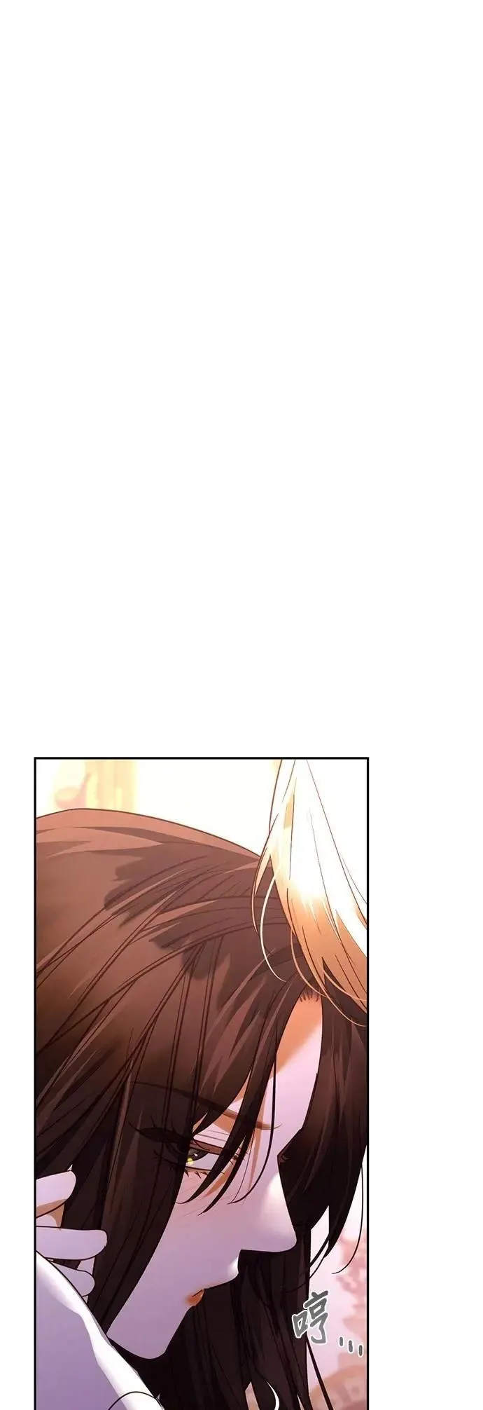 第172话 第20页
