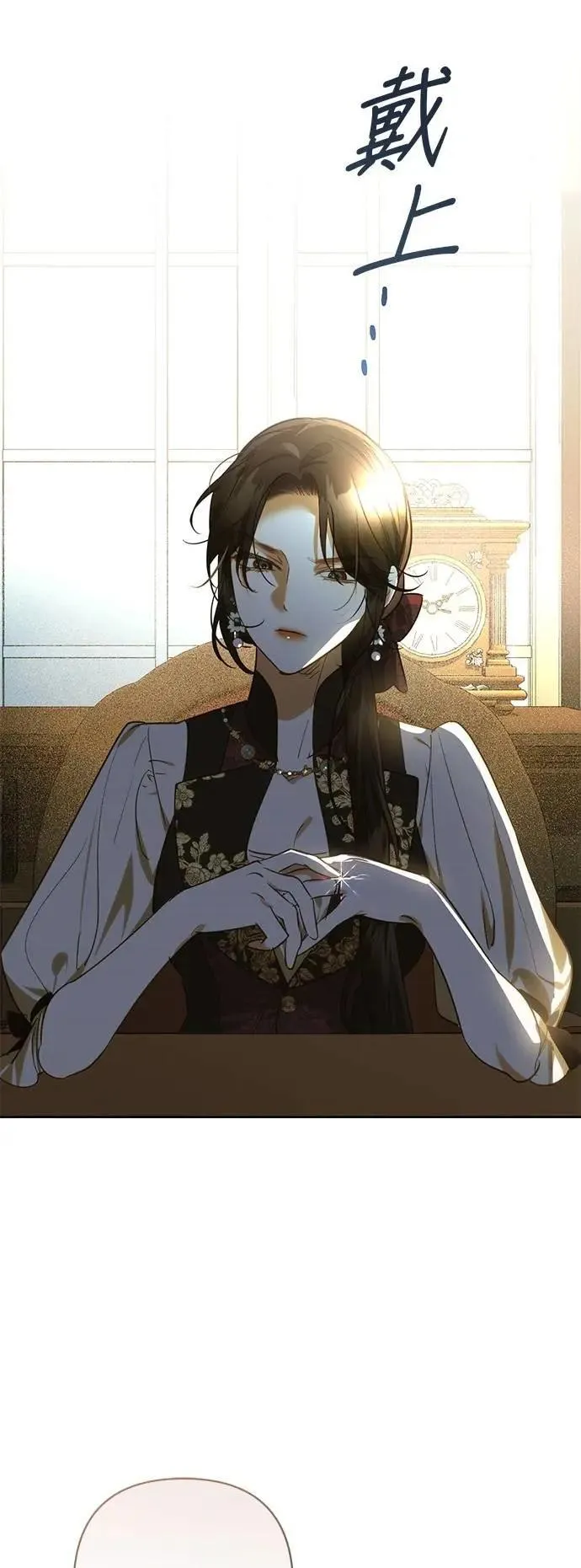 第177话 第41页