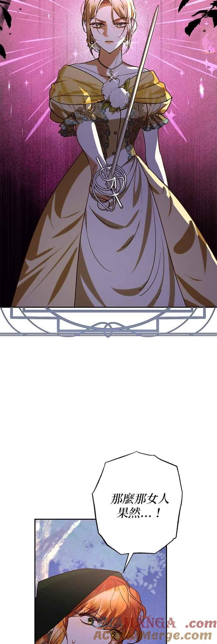 第178话 第40页
