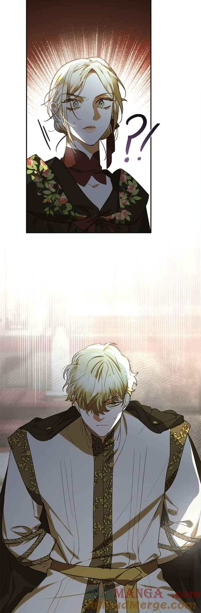 第179话 第7页