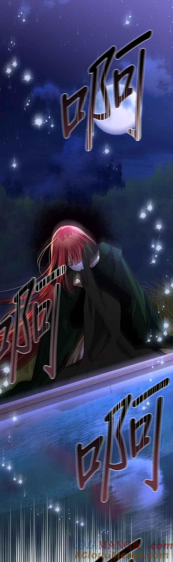 第180话 第49页