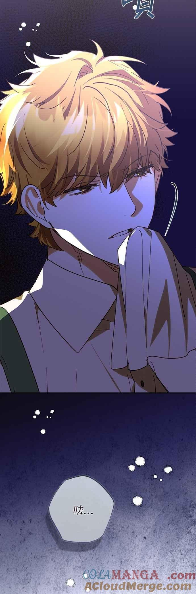 第182话 第37页