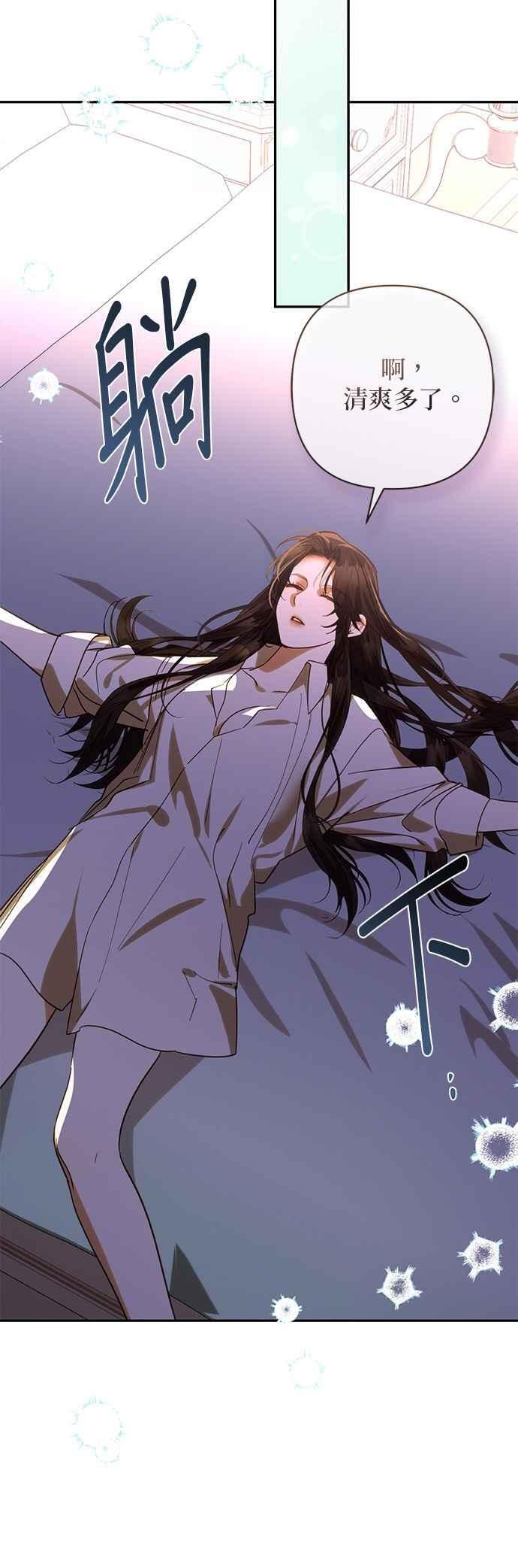 第182话 第39页