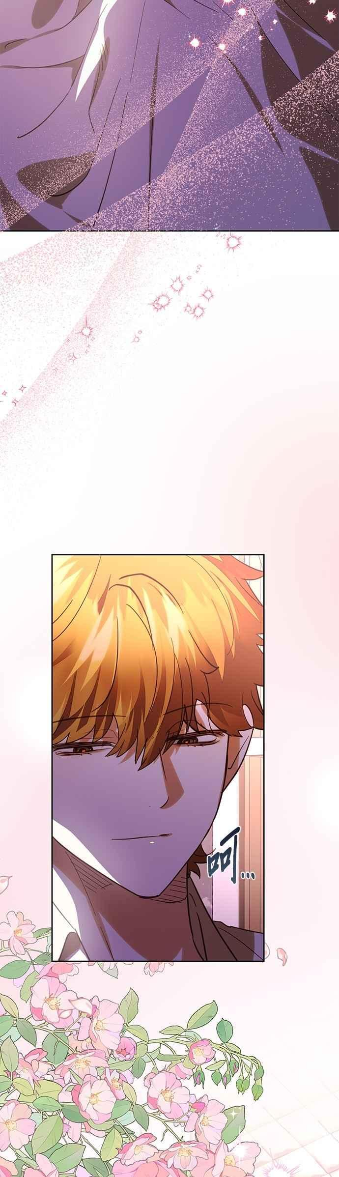 第183话 第47页