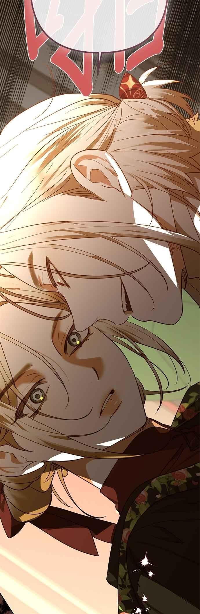 第186话 第2页