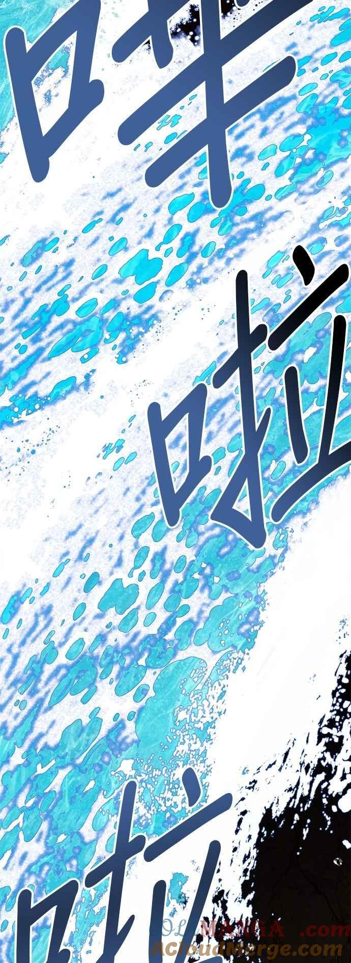第188话 第37页