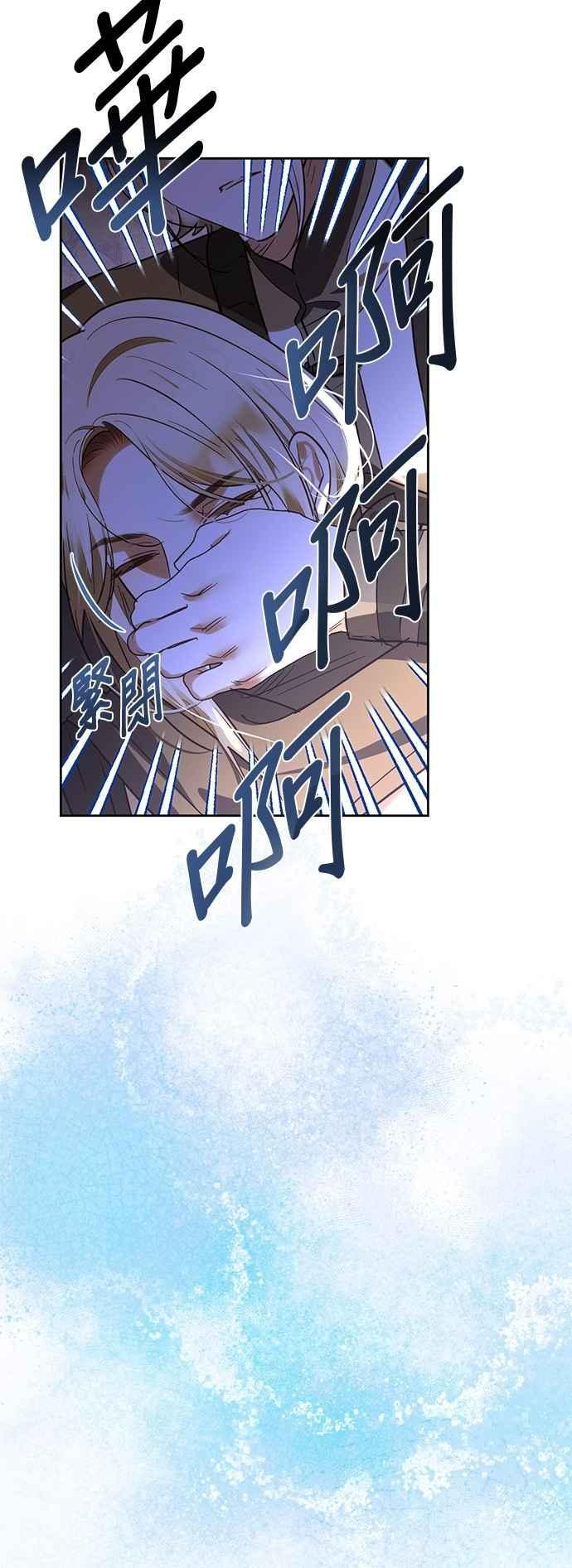 第188话 第39页