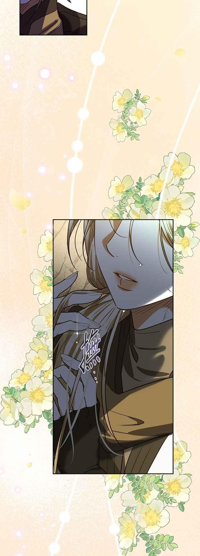 第188话 第47页