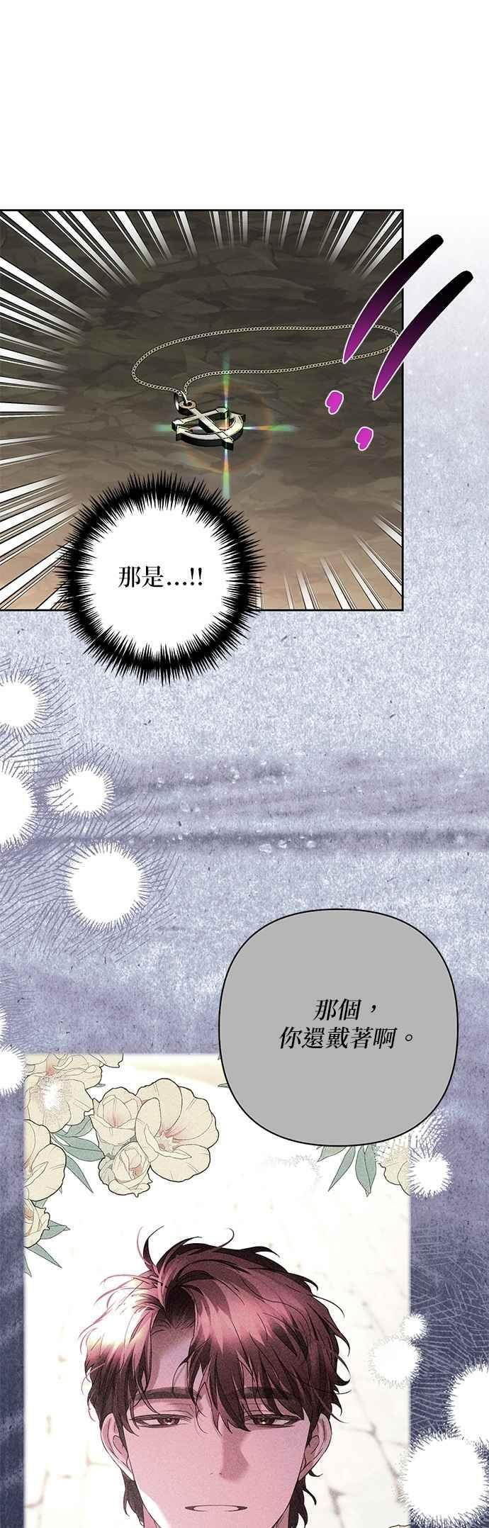 第189话 第15页