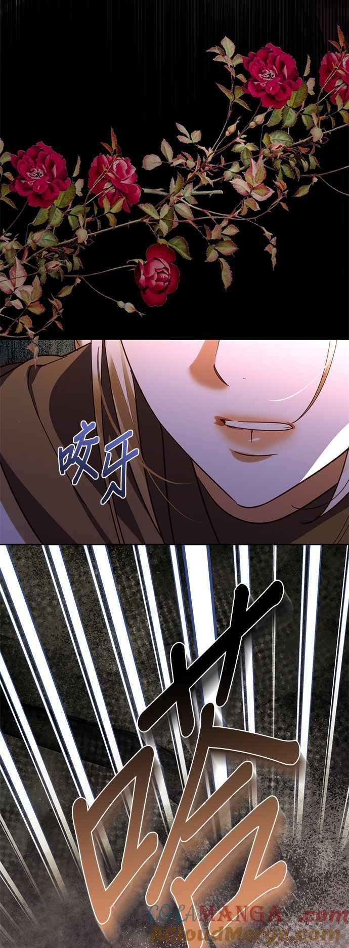第189话 第22页