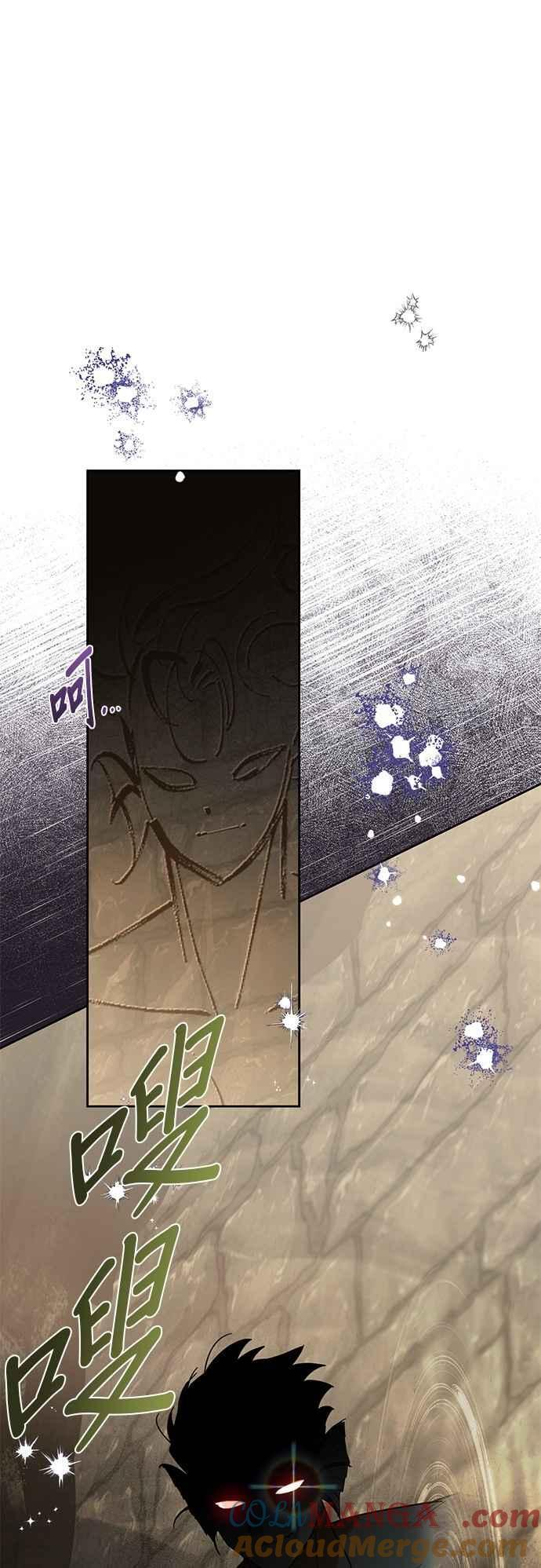 第189话 第25页