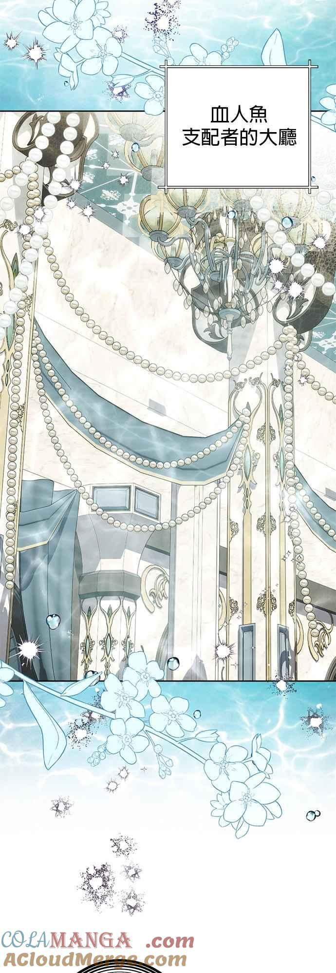 第189话 第28页