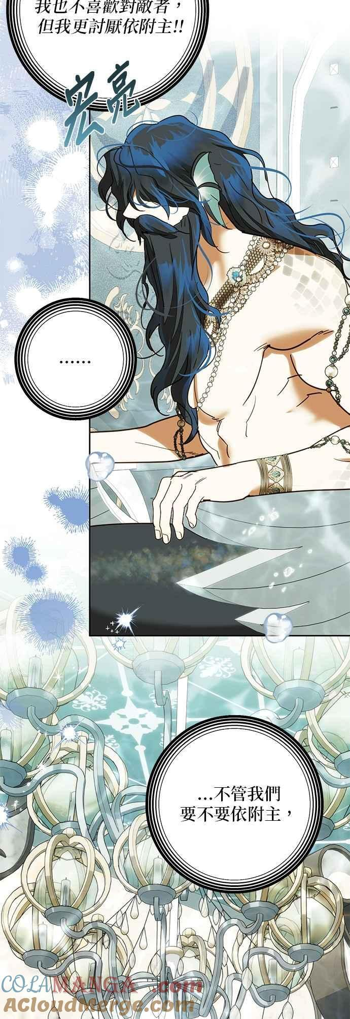 第189话 第34页