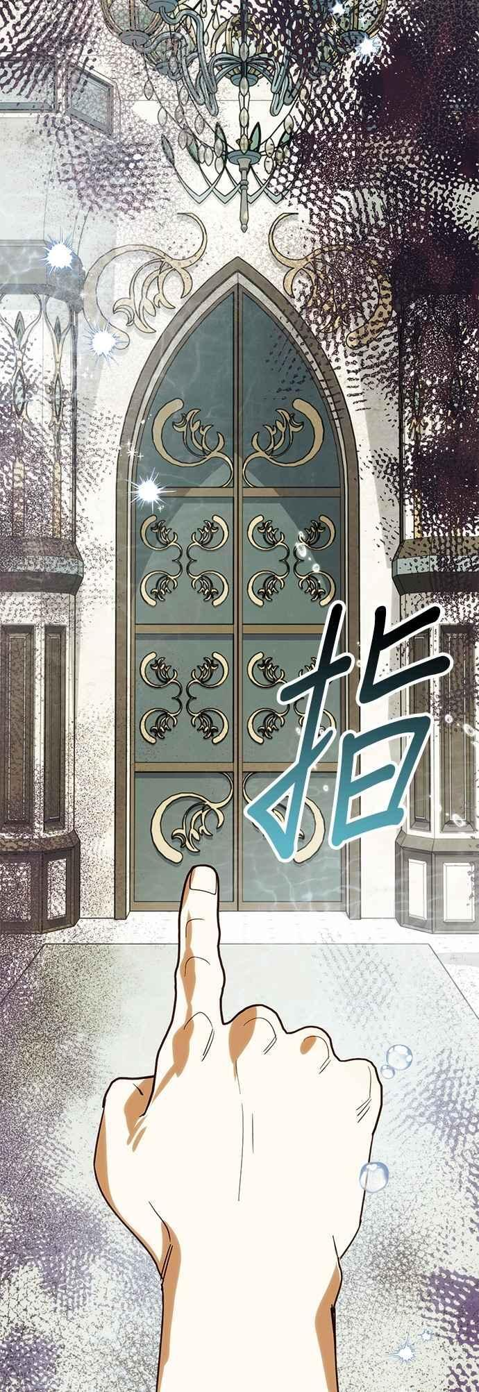 第189话 第36页