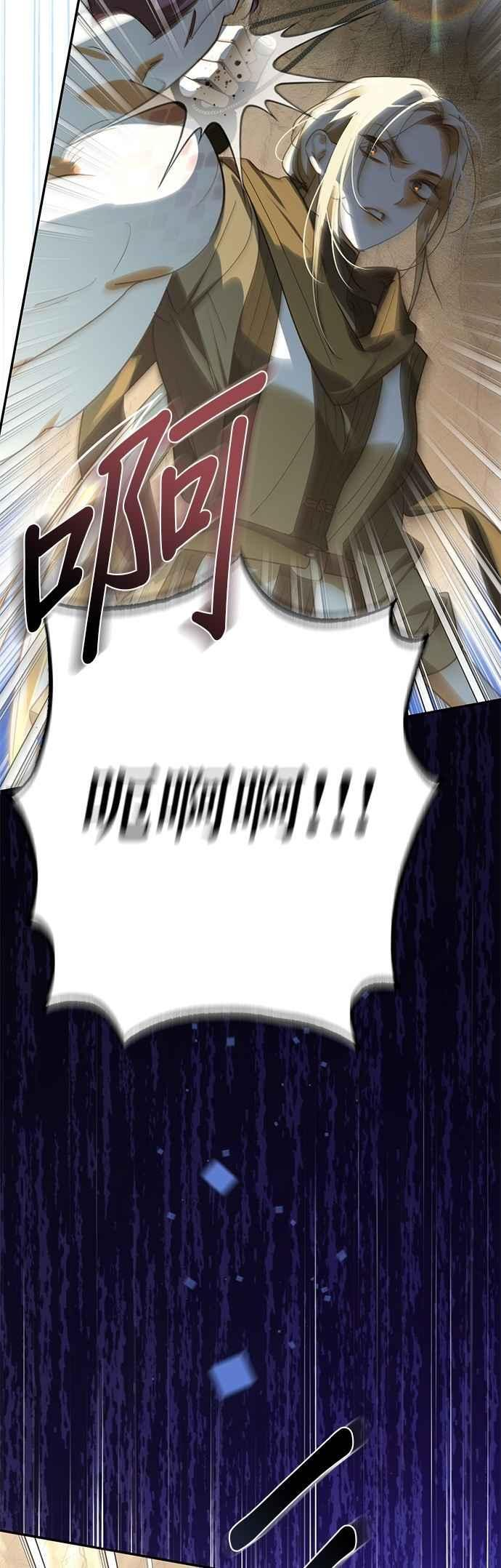 第189话 第41页