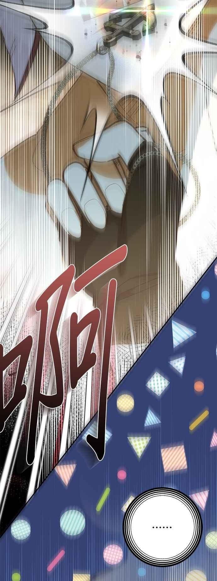 第189话 第54页