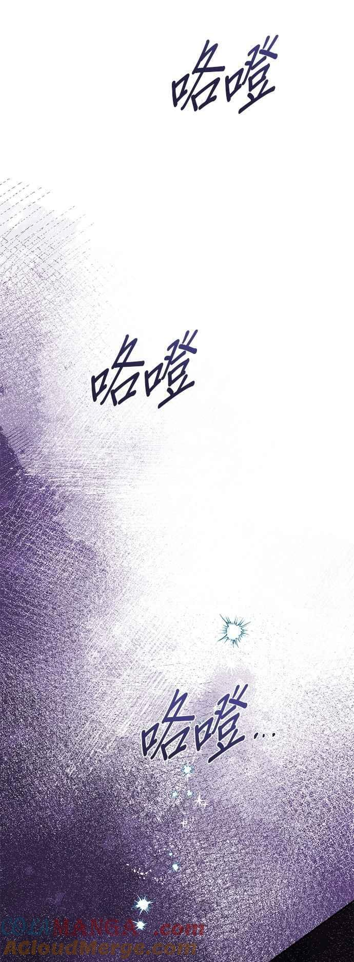 第189话 第58页
