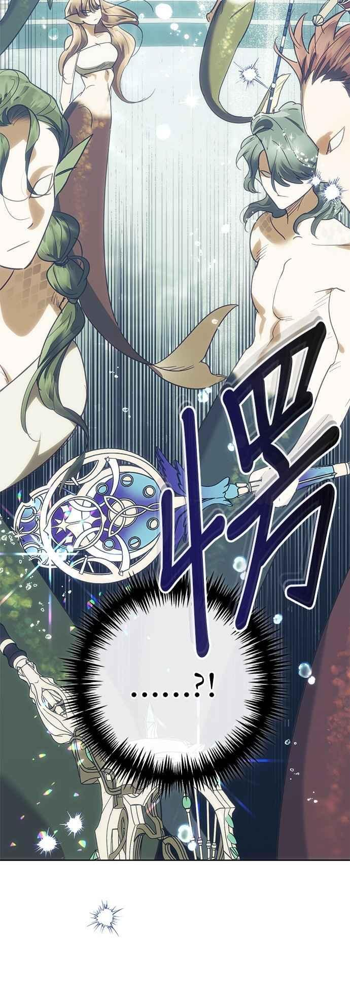 第190话 第29页