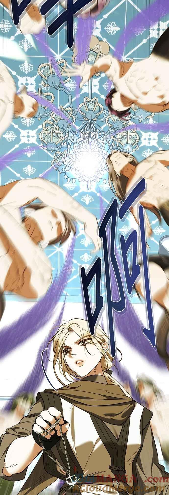 第190话 第43页