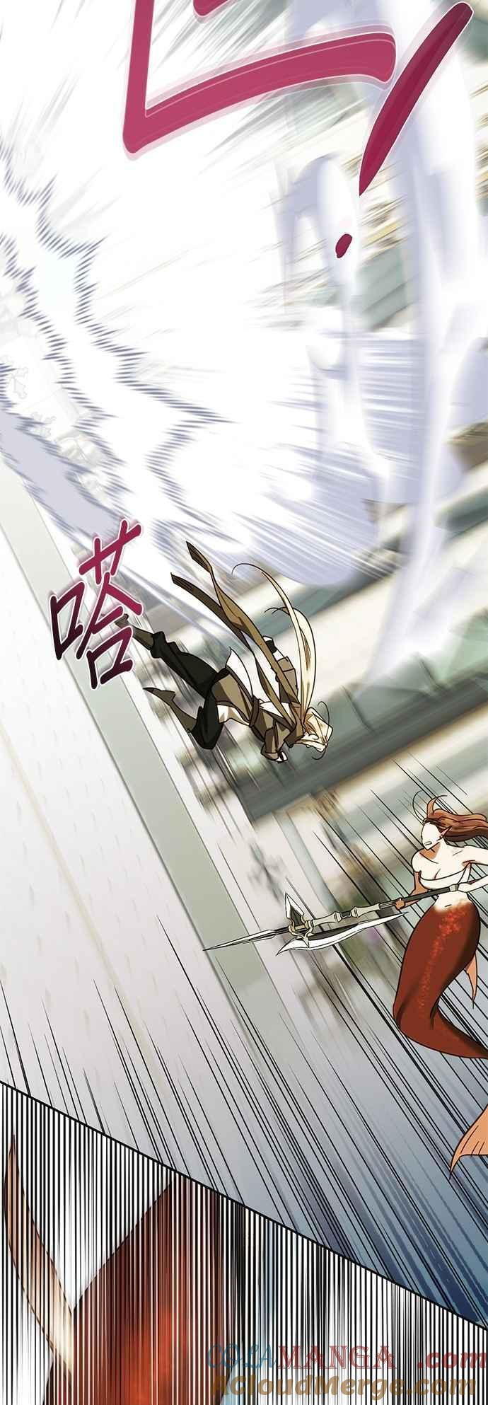 第190话 第49页