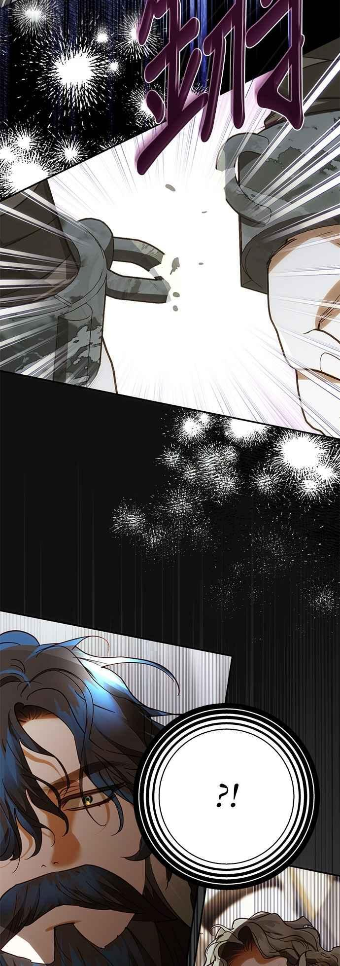 第192话 第20页