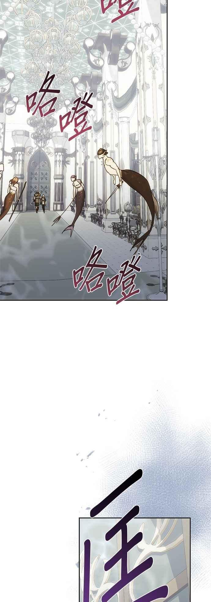 第192话 第36页