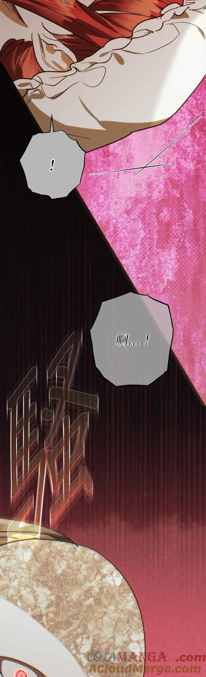第195话 第49页