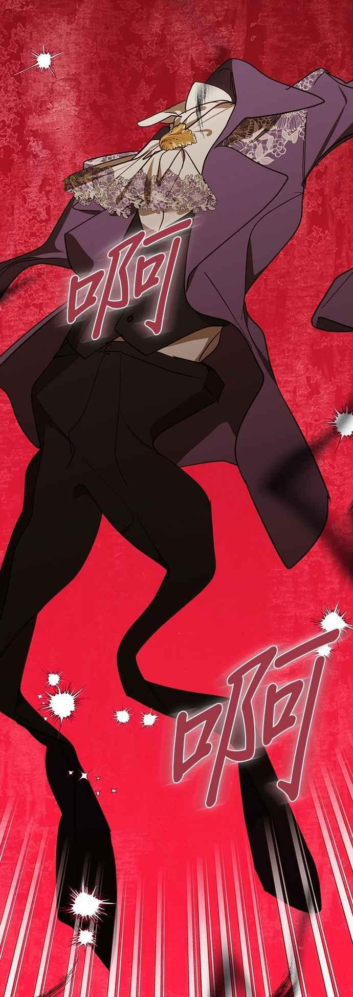 第195话 第62页