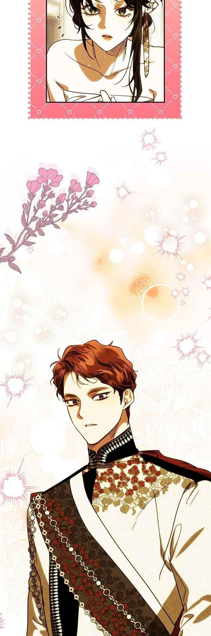 第196话 第57页