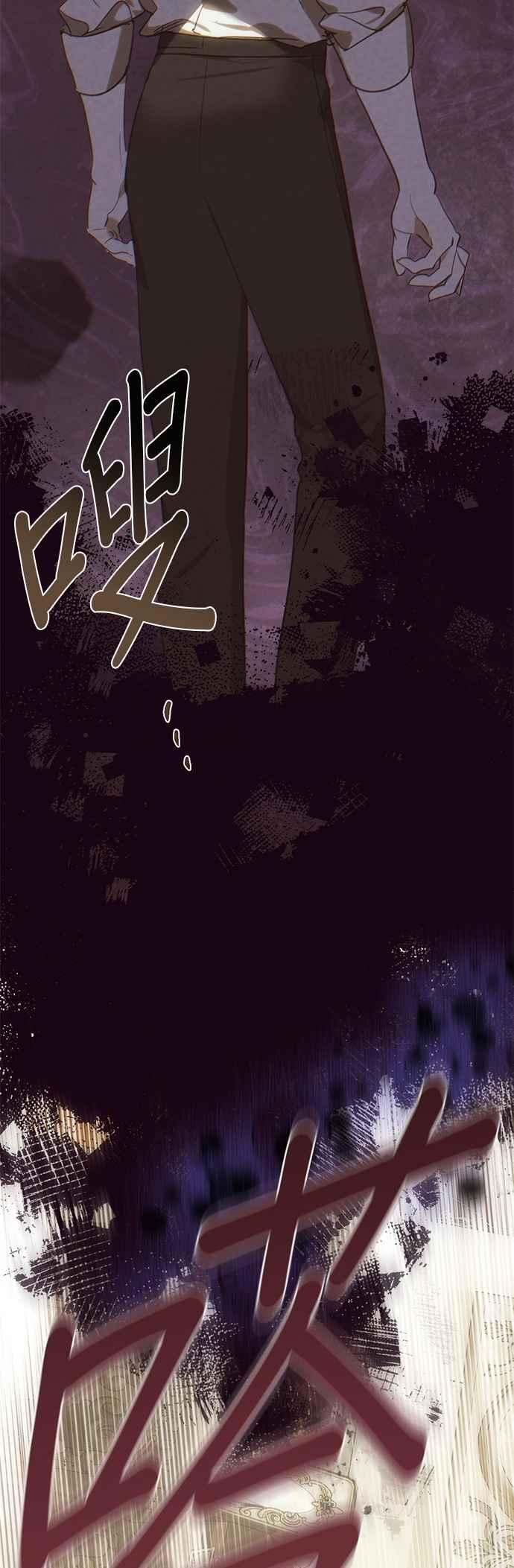 第198话 第56页
