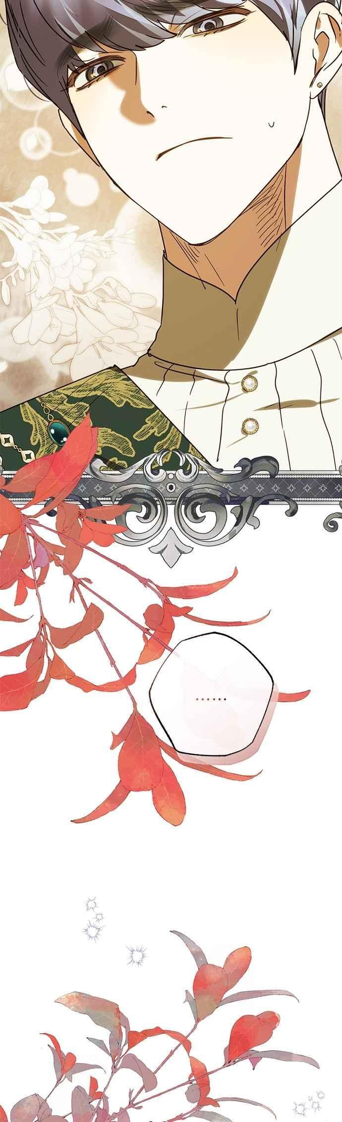 第199话 第42页