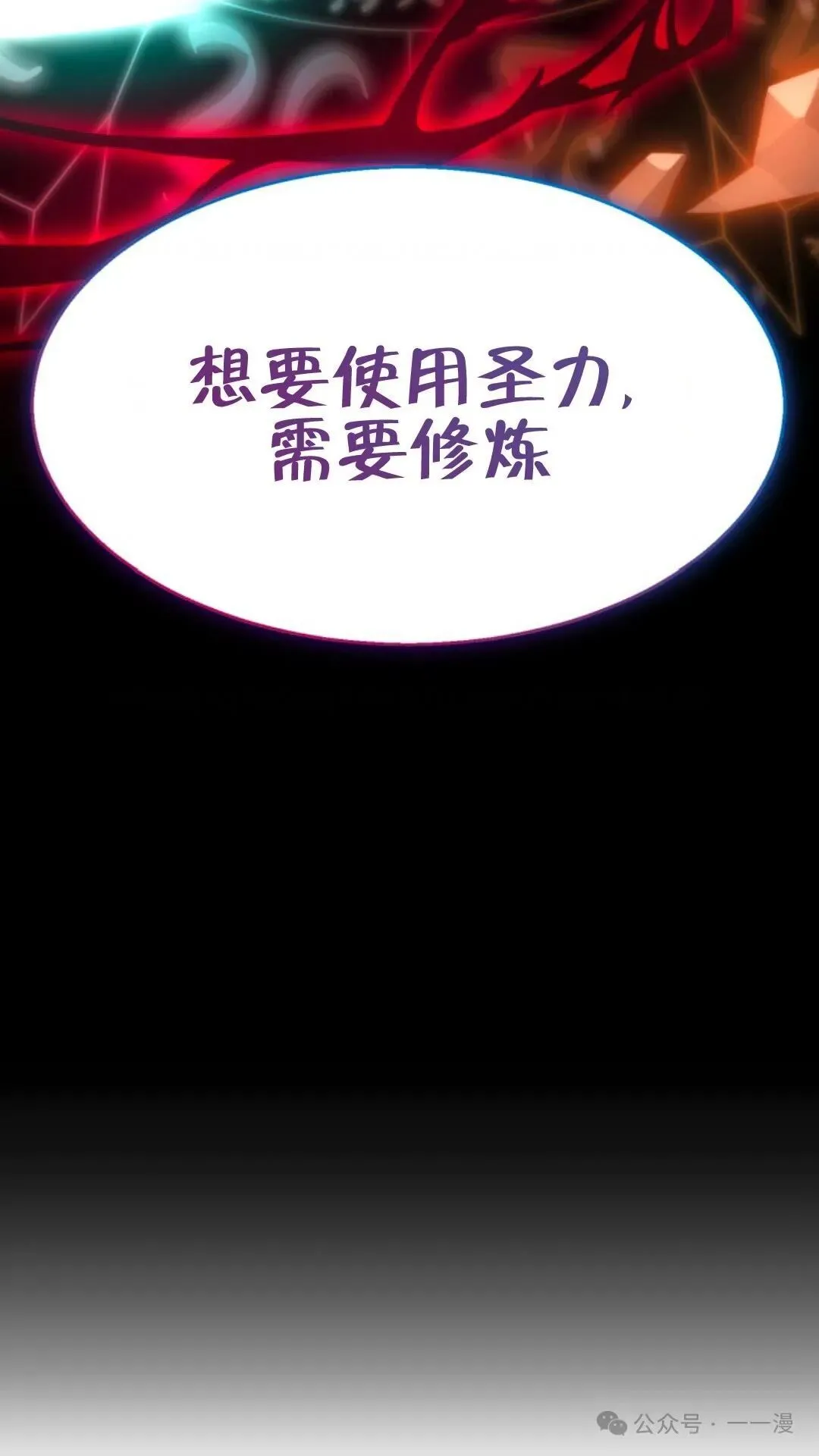 2 第157页
