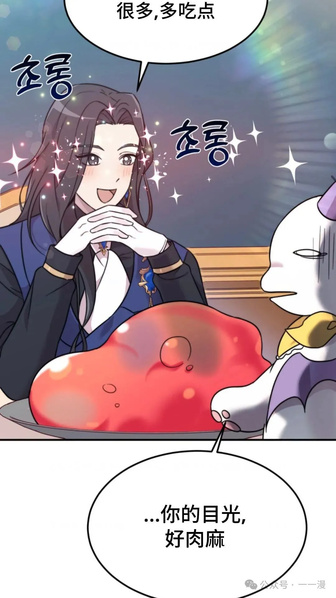 1 第130页