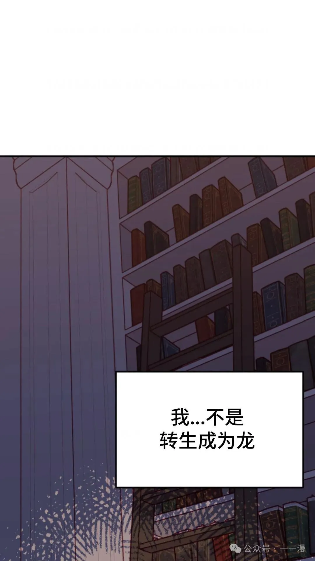 1 第175页