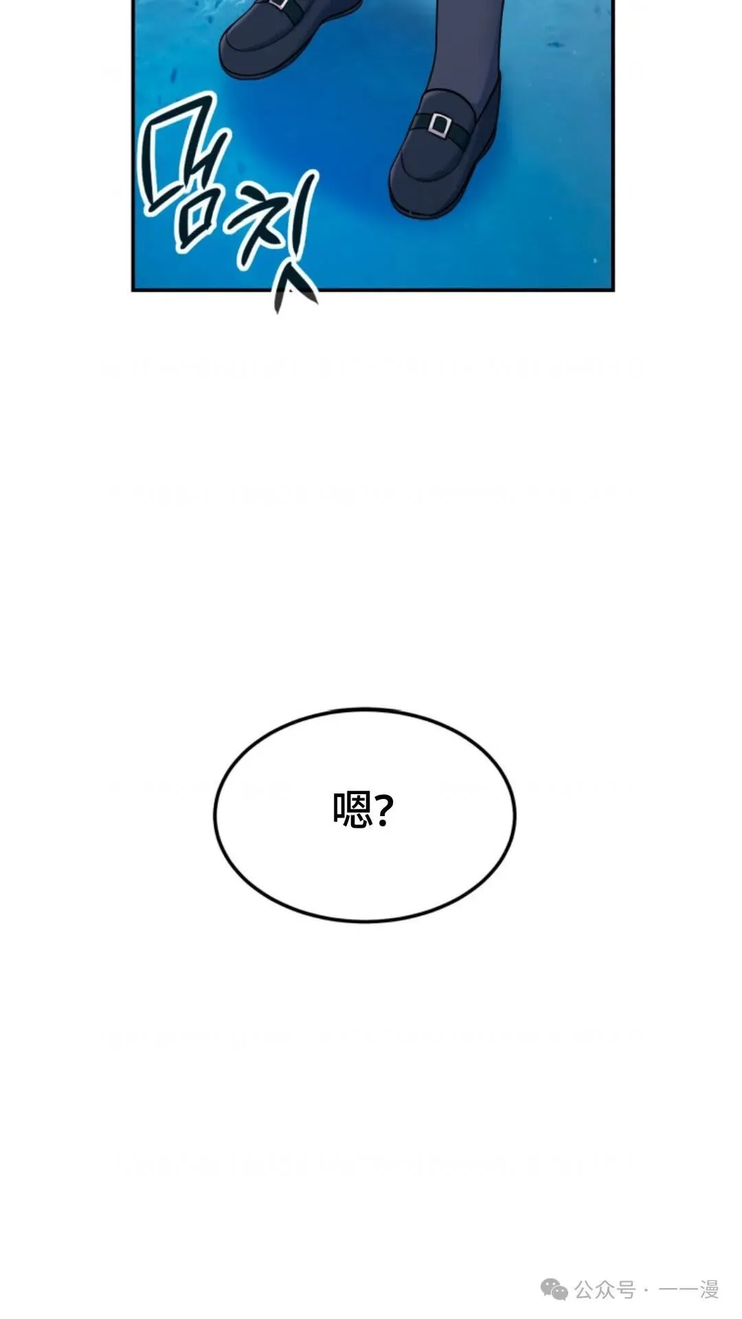 8 第94页
