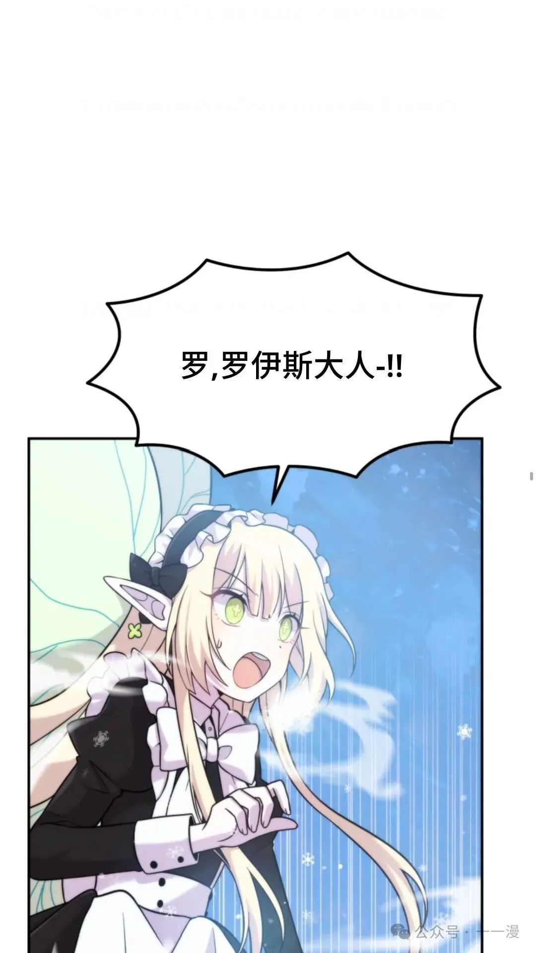 10 第3页