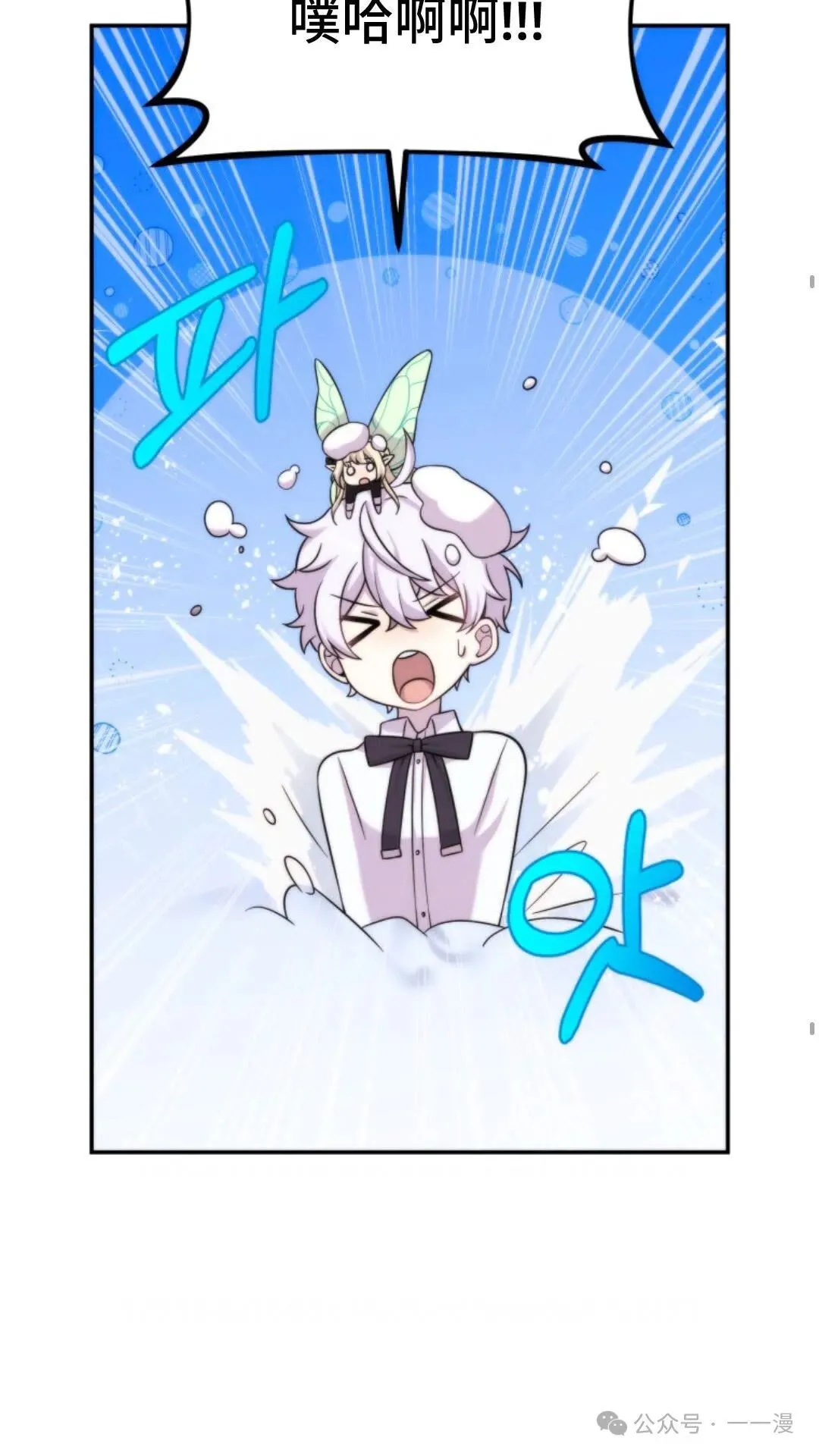 10 第18页