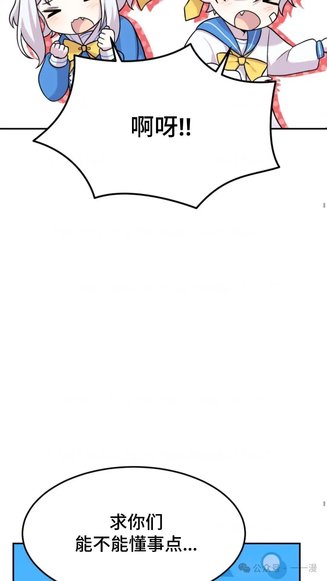 10 第24页