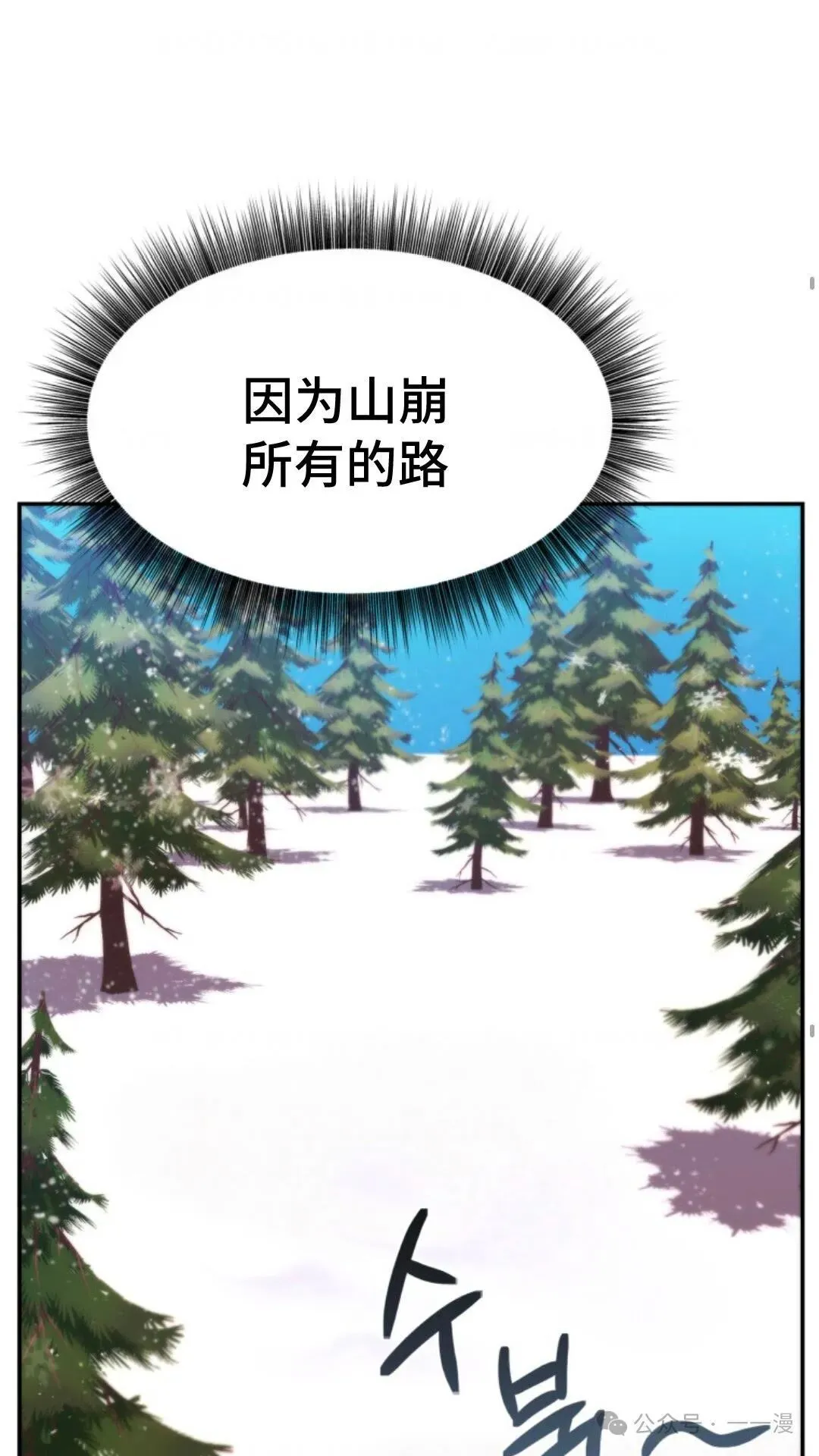10 第28页