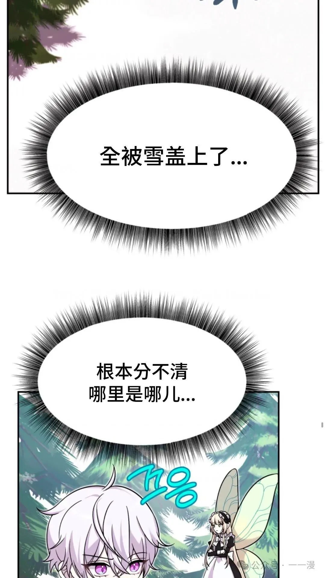 10 第29页