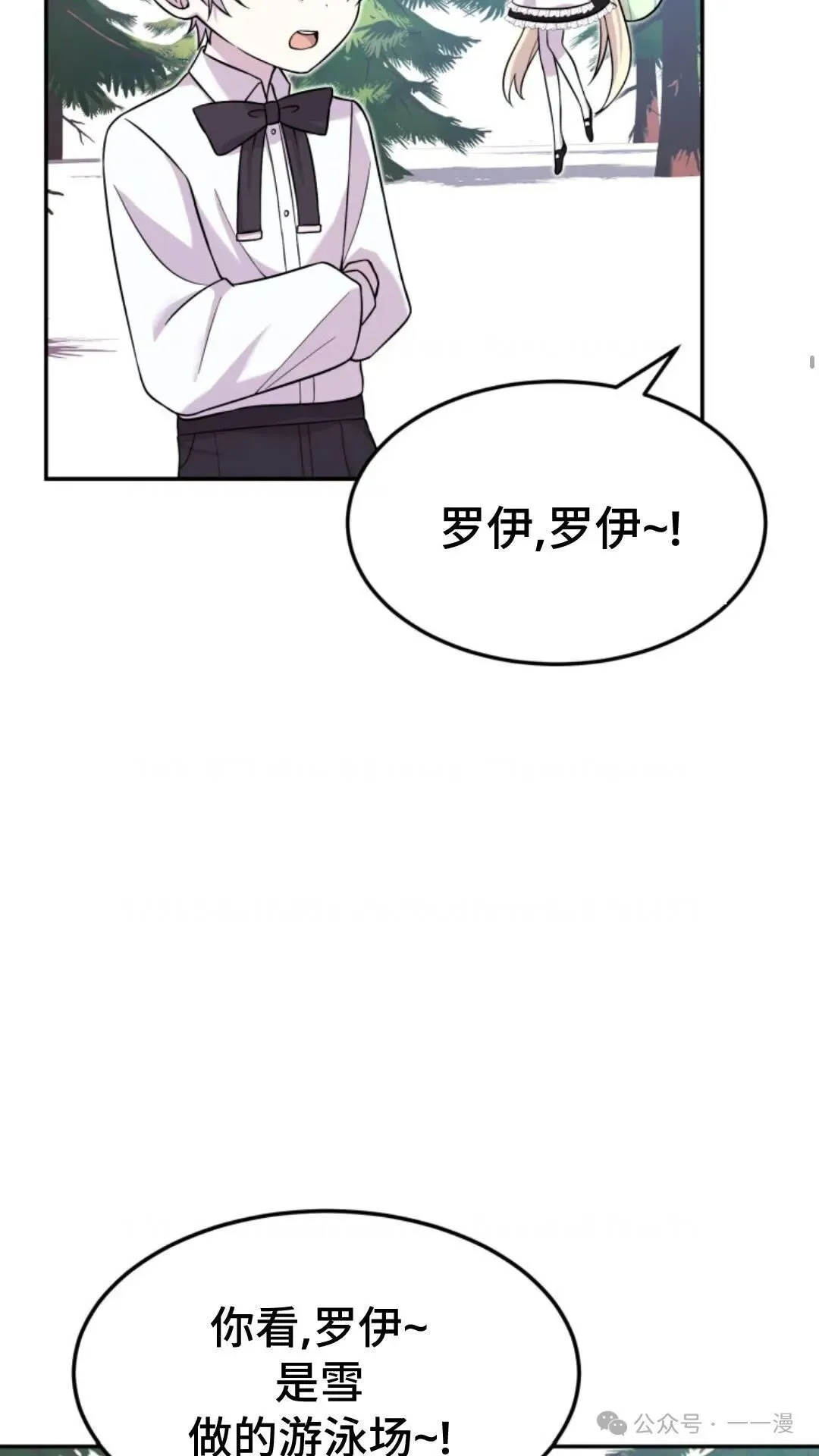 10 第30页