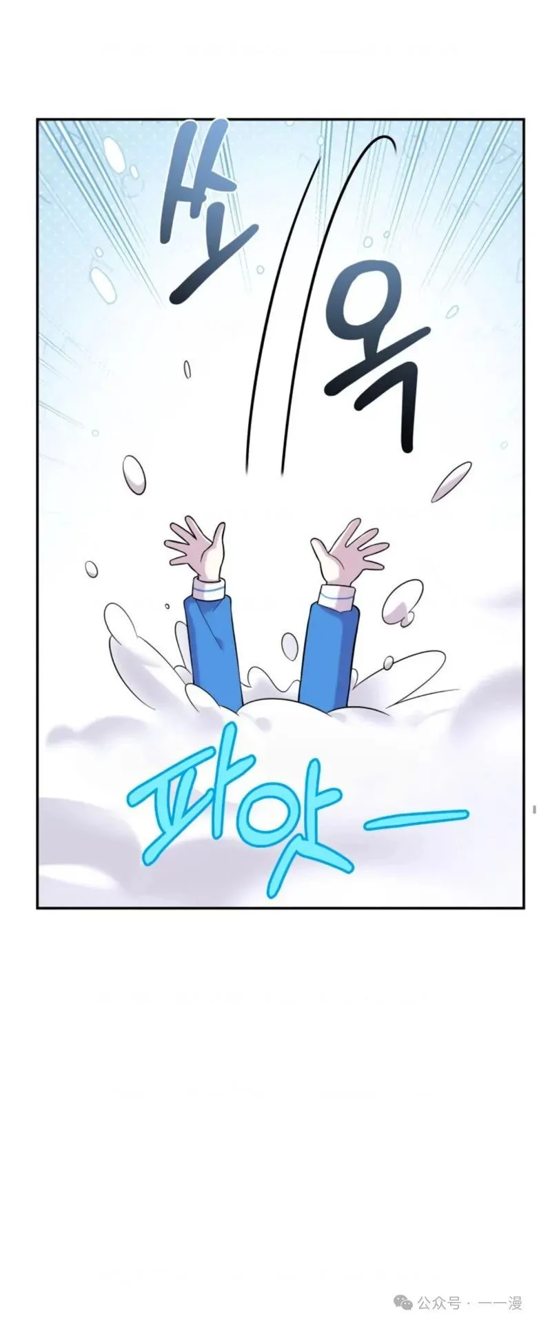 10 第39页
